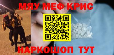 скорость Гатчина