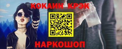 скорость Гатчина