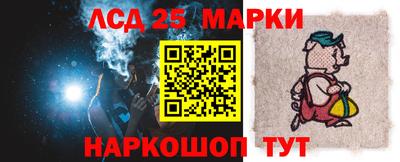 скорость Гатчина
