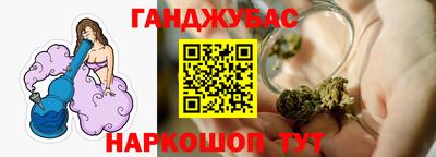 скорость Гатчина