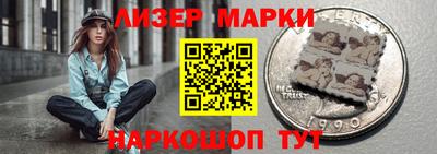 кокаин перу Гагарин