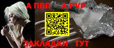 кокаин перу Гагарин
