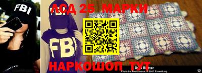 кокаин перу Гагарин