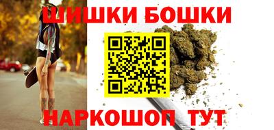 spice Гай