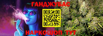 скорость Гатчина