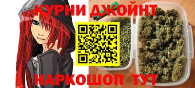 кокаин перу Гагарин