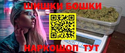 скорость Гатчина