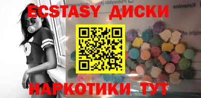 кокаин перу Гагарин