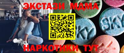 скорость Гатчина