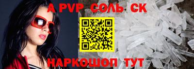 скорость Гатчина