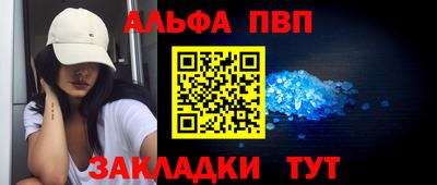 кокаин перу Гагарин