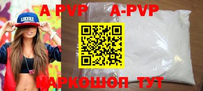 скорость Гатчина