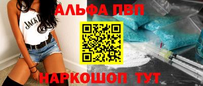 кокаин перу Гагарин