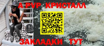 скорость Гатчина