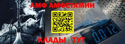 скорость Гатчина
