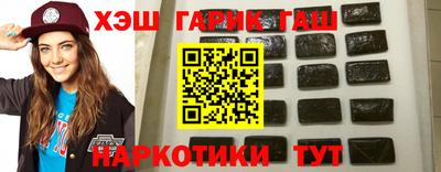 spice Гай