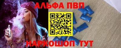 кокаин перу Гагарин