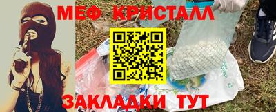 скорость Гатчина