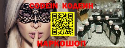 кокаин перу Гагарин
